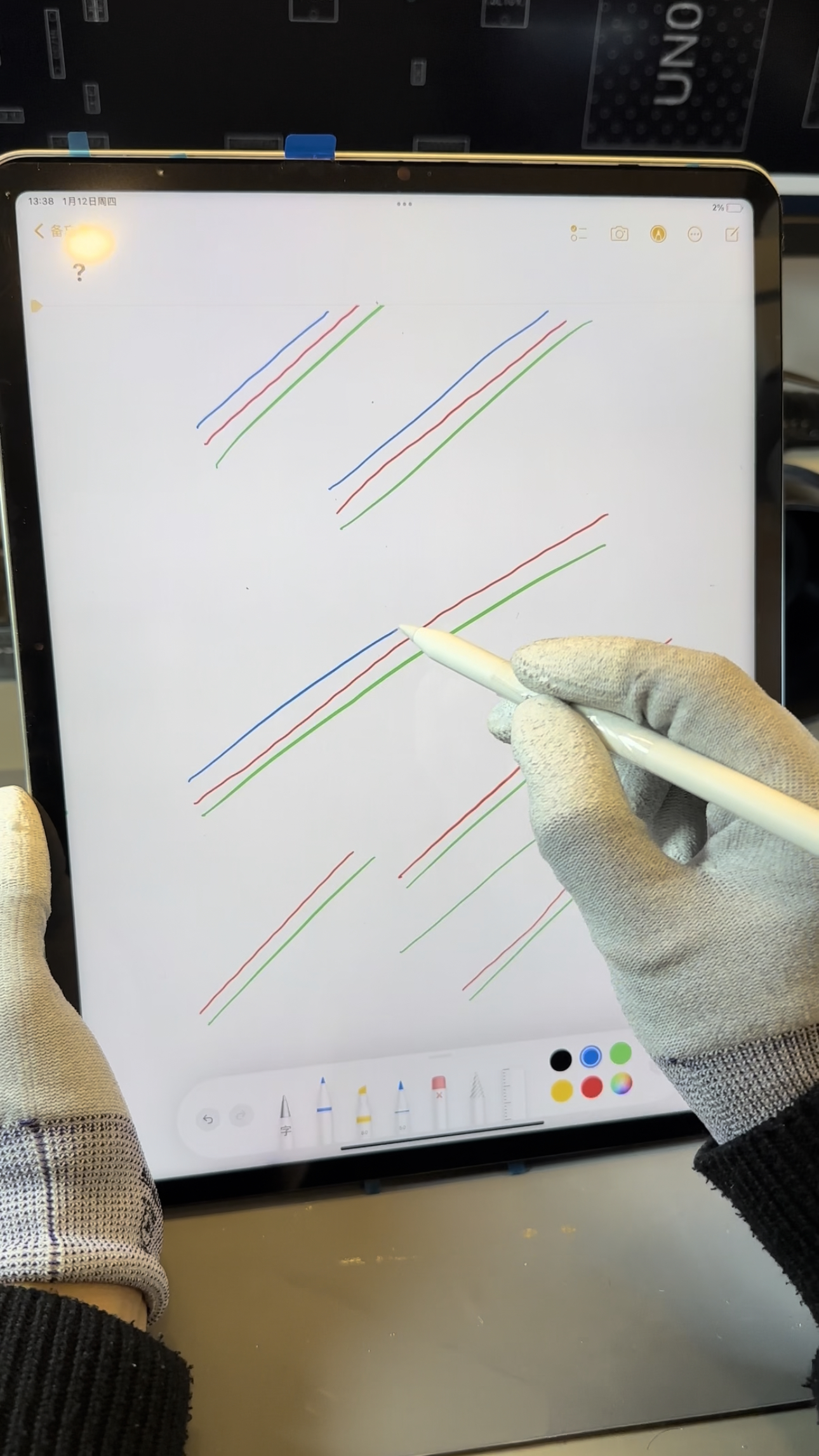 Why Your Apple Pencil Doesn’t Work Properly After an iPad Pro Screen Repair: Unravelling the Mystery
